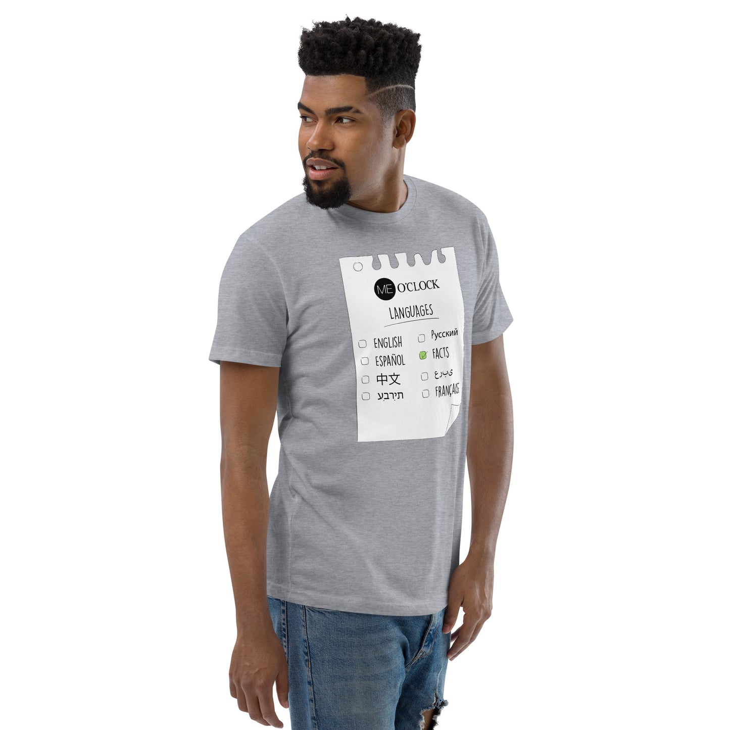 ME O'Clock Languages Tee