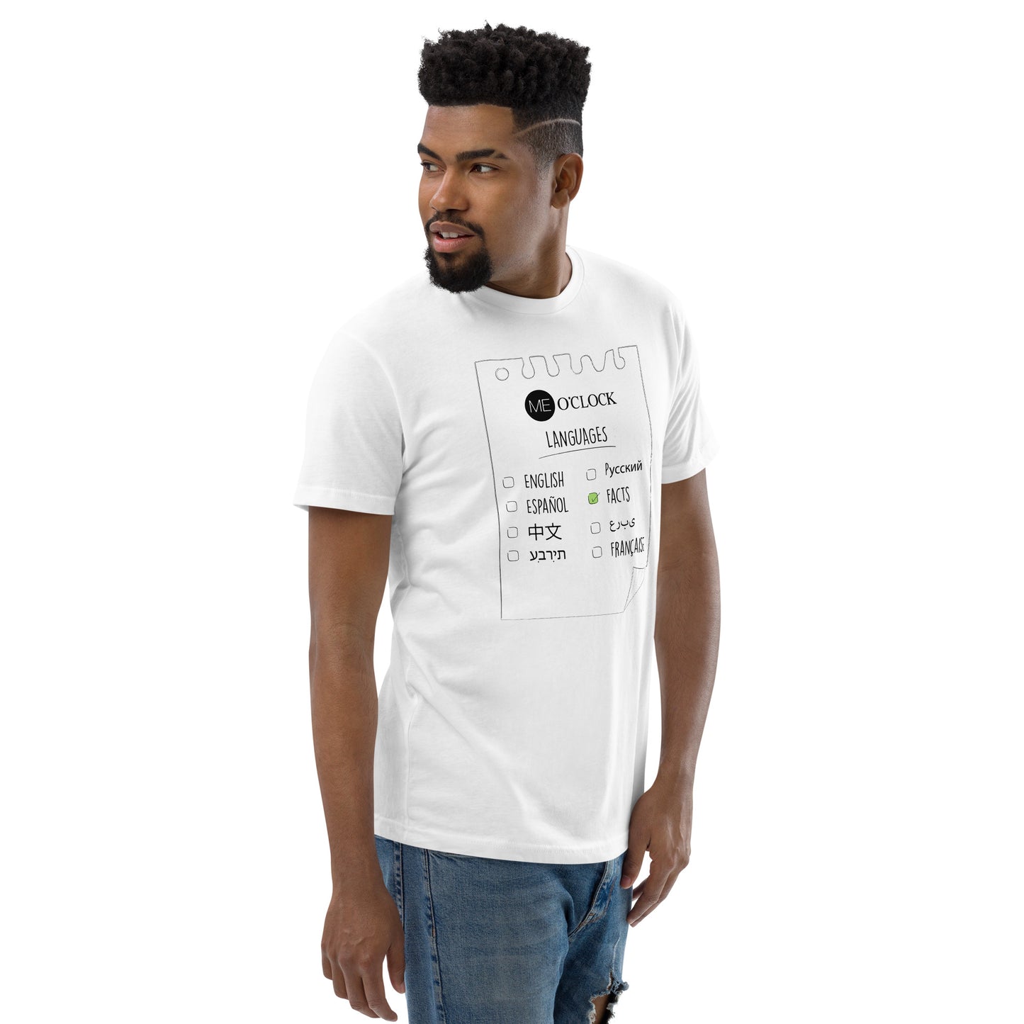 ME O'Clock Languages Tee