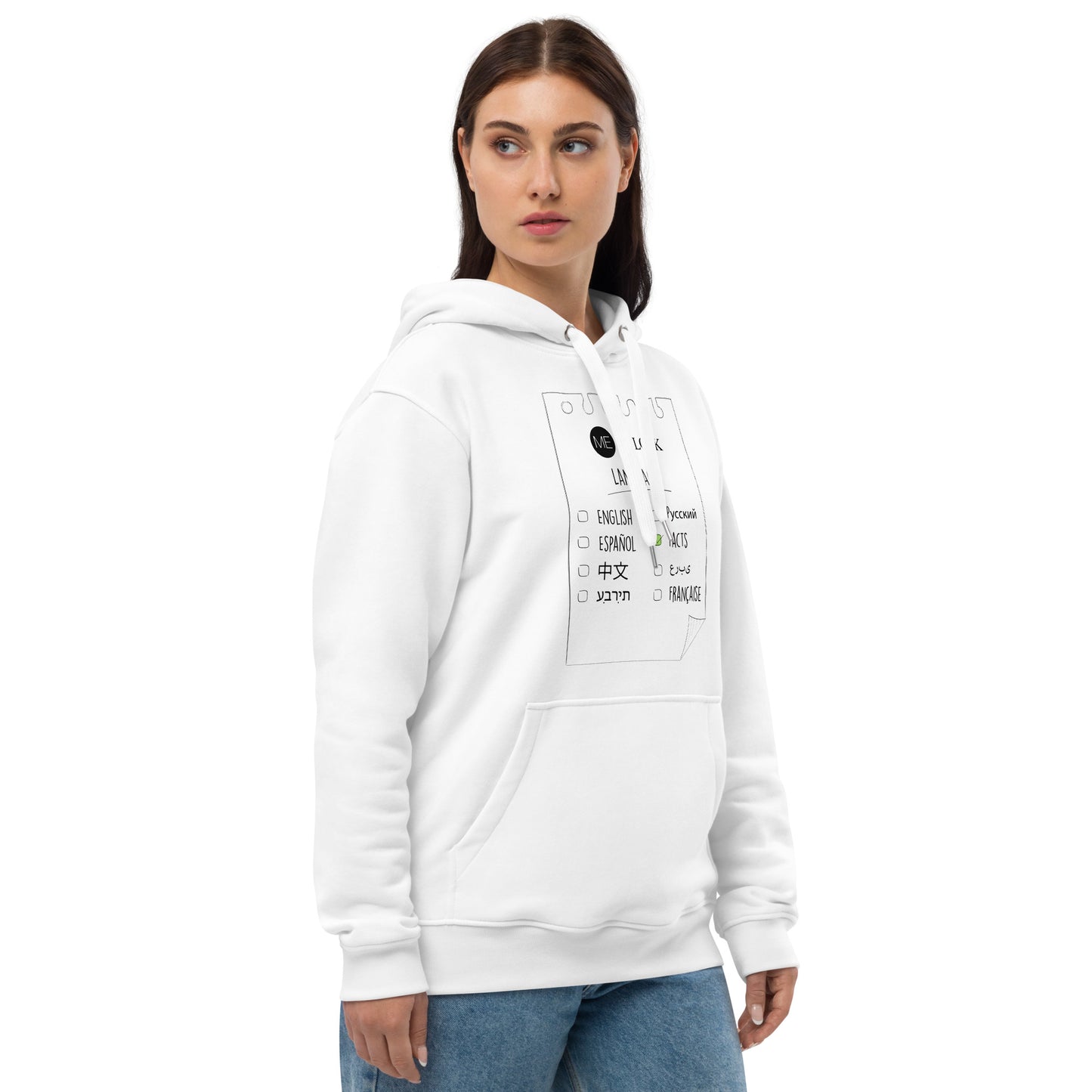 ME O'CLOCK Idiomas Sudadera con capucha ecológica premium