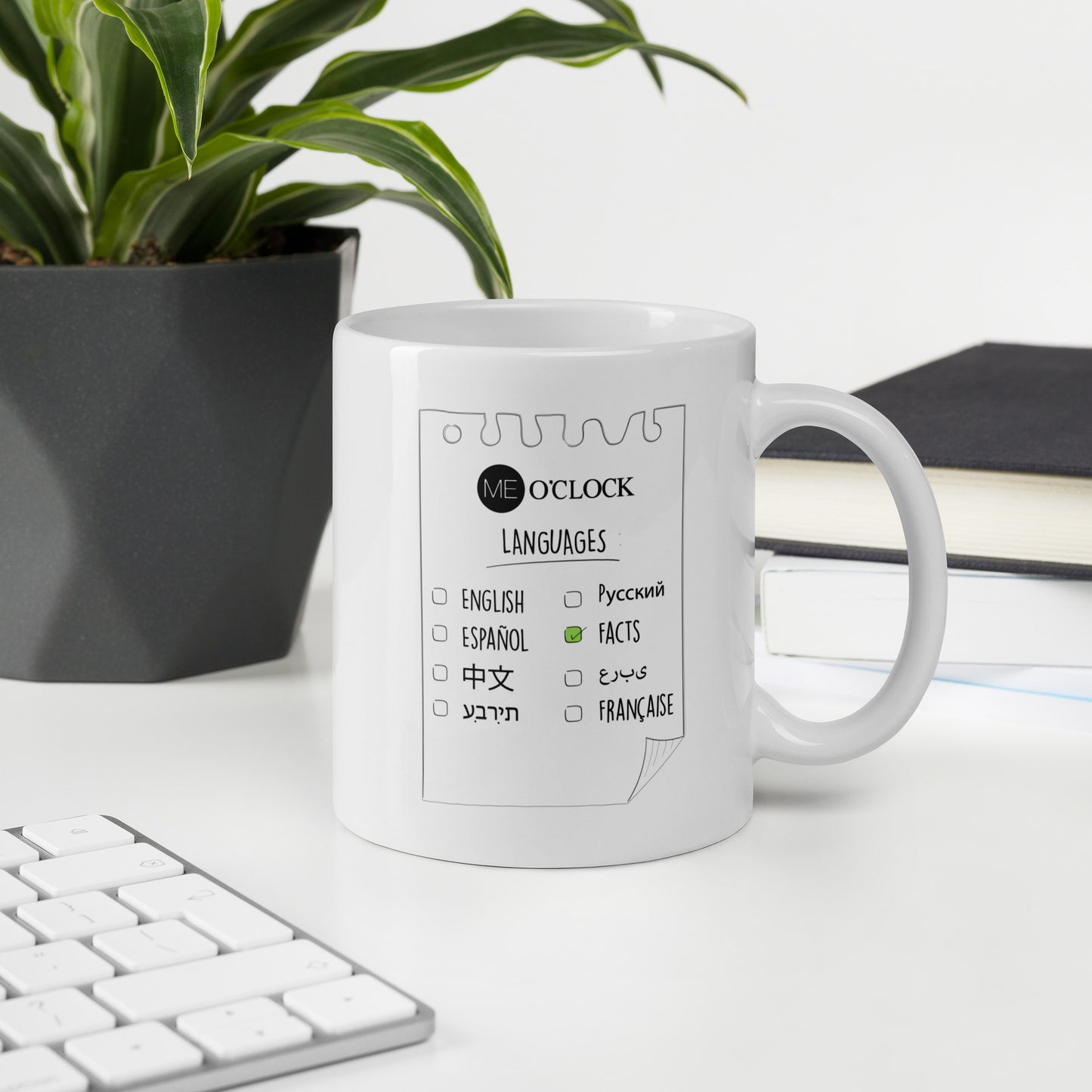 ME O'CLOCK Languages White glossy mug