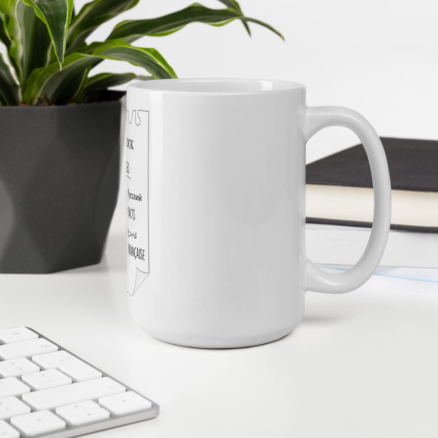 ME O'CLOCK Languages White glossy mug