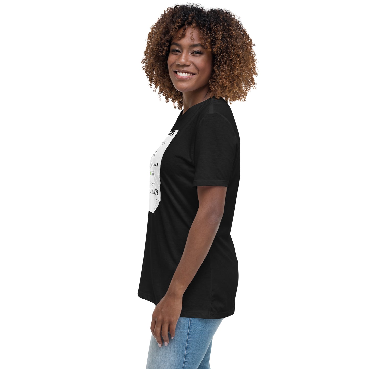 Women's ME O'CLOCK Languages Tee