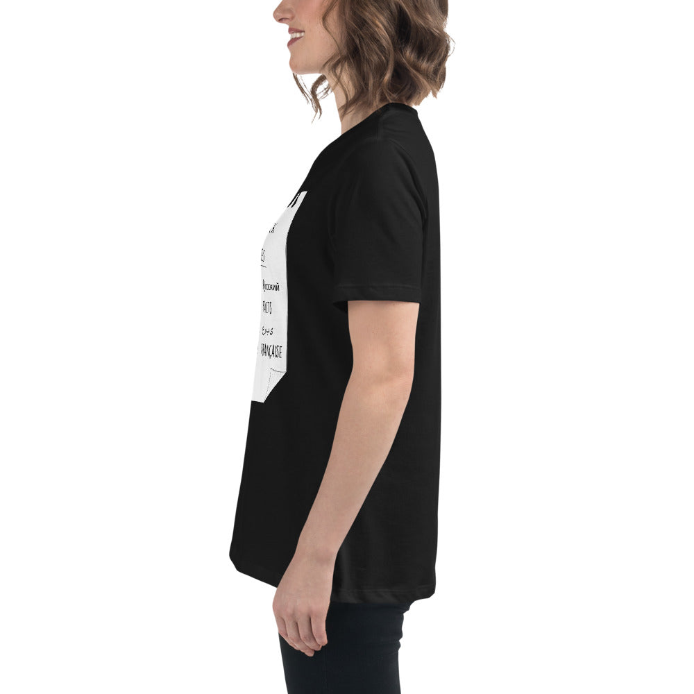 Women's ME O'CLOCK Languages Tee