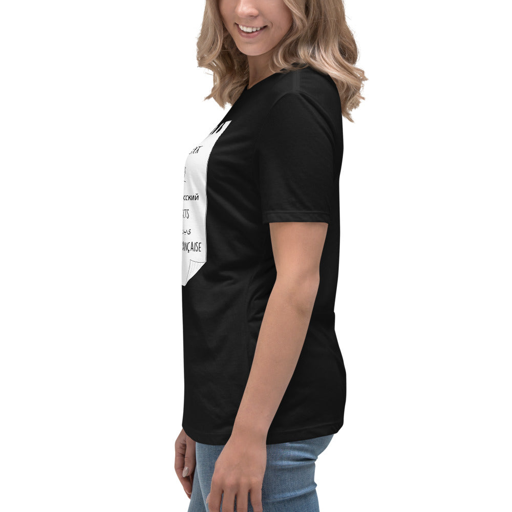 Women's ME O'CLOCK Languages Tee